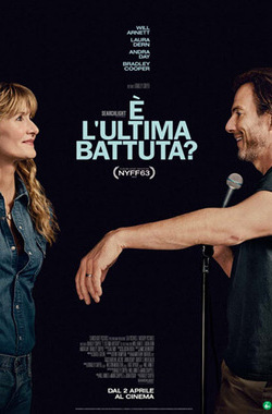 E´ L´ULTIMA BATTUTA?